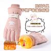 Ski Gloves Winter Cute Female Velvet Thickened Warm Full Palm Touch Screen Winter Riding Electric Vehicle Windproof and Cold