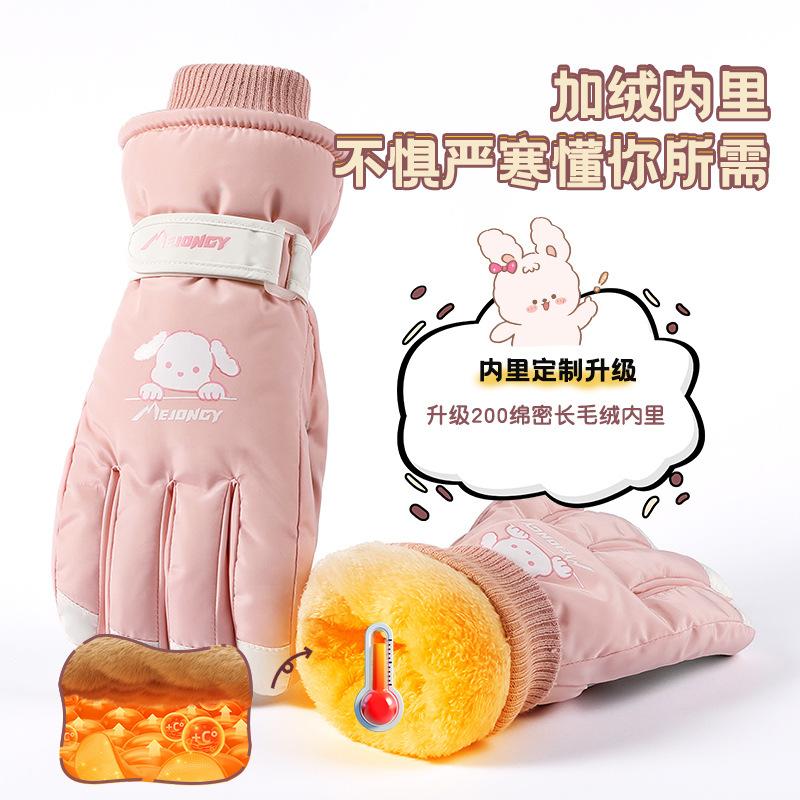 Ski Gloves Winter Cute Female Velvet Thickened Warm Full Palm Touch Screen Winter Riding Electric Vehicle Windproof and Cold