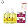 La Fong Fresh Hand Wash & Rose Soap Gift Set