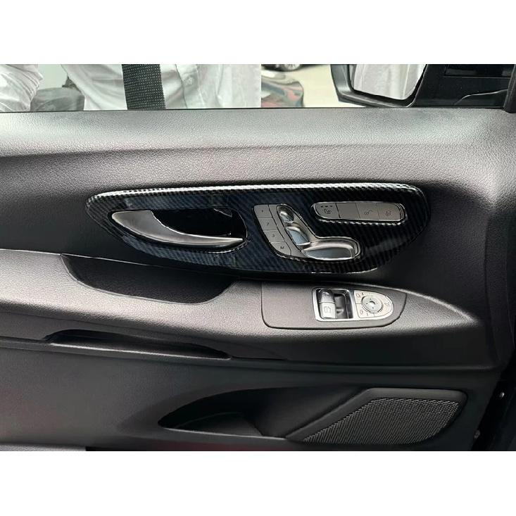 For Mercedes-Benz Vito V-Class 2024 2025 Carbon fiber style Inner Door Handle Cover Catch Bowl Trim ert Bezel Frame Garnish