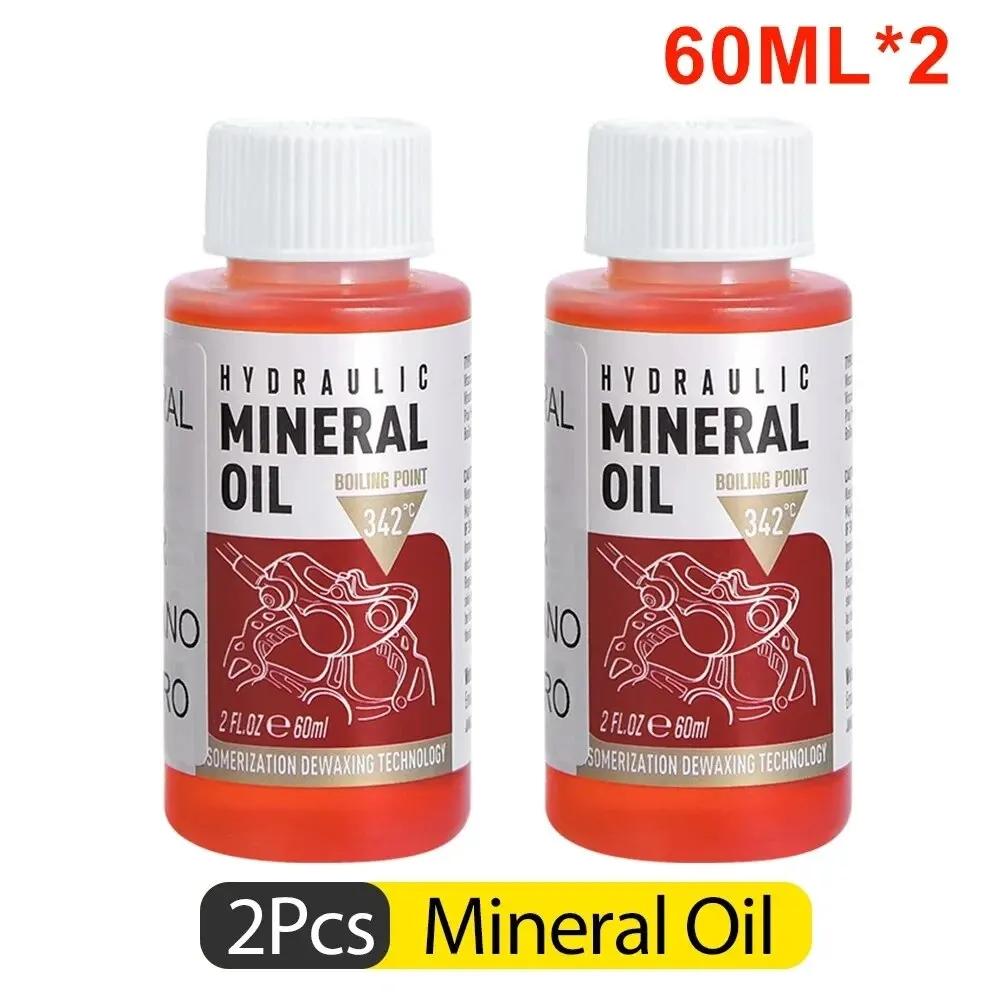 NOVO 60ML Kit de Ferramentas para Sangria de Óleo de Freio de Bicicleta Para SHIMANO,TEKTRO,Avid,Série Ferramenta de Reparo de Freio de Bicicleta de Estrada MTB