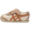Toddler Mexico 66 TS Birch Rust Orange 1184A074-205