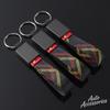 Car Keychain Anti-loss Pendant For Porsche Cayenne Panamera Macan 911 Taycan Boxster Cayman 918 Pajun Nylon Keyring Accessories fsbn66