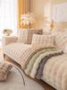 Non-Slip Rabbit Plush Winter Sofa Cushion & Tatami Blanket