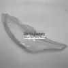 Yaris 17-19 Front Headlight Cover: Transparent Lampshade and Housing Mask