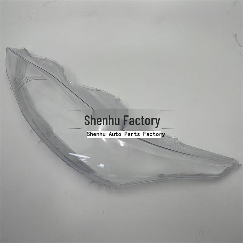 Yaris 17-19 Front Headlight Cover: Transparent Lampshade and Housing Mask