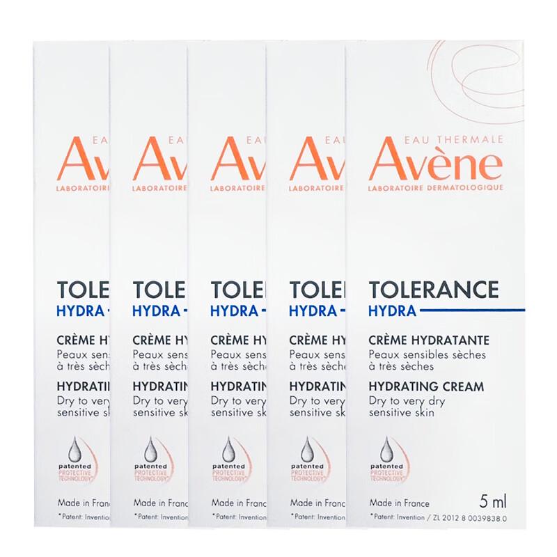 

Avène Успокаивающий увлажняющий крем 5 мл x 5 Мини-набор