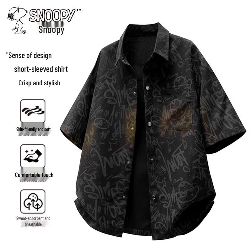 Snoopy Men s Short Sleeve Casual Print Shirt 2XL