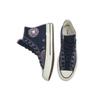 Chuck 70 High 'Nautical Prep Obsidian' 167072C