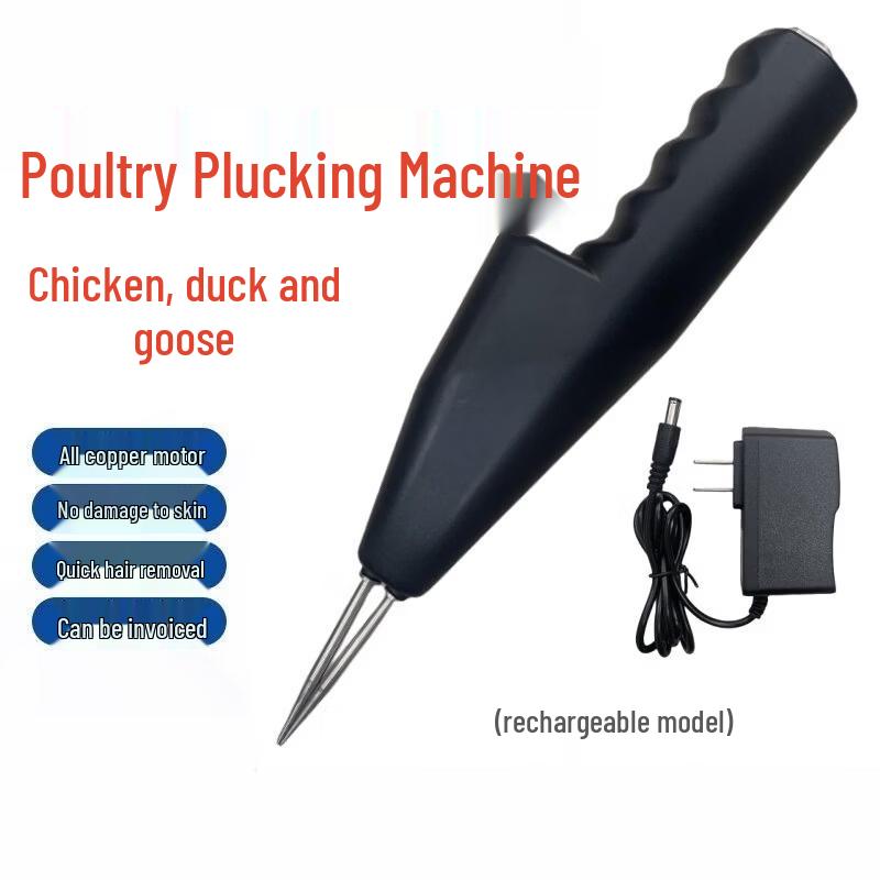 Aokewen Rechargeable 880W Dual Motor Poultry Plucker