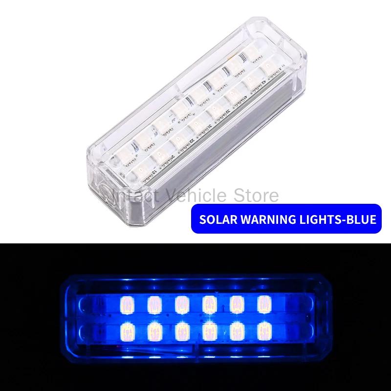 1/10 buc Lampă solară de avertizare cu LED-uri pentru mașină Plimbare de noapte pentru motocicletă Vehicul electric Lampă spate pentru bicicletă Lampă de avertizare stroboscopică anti-spate