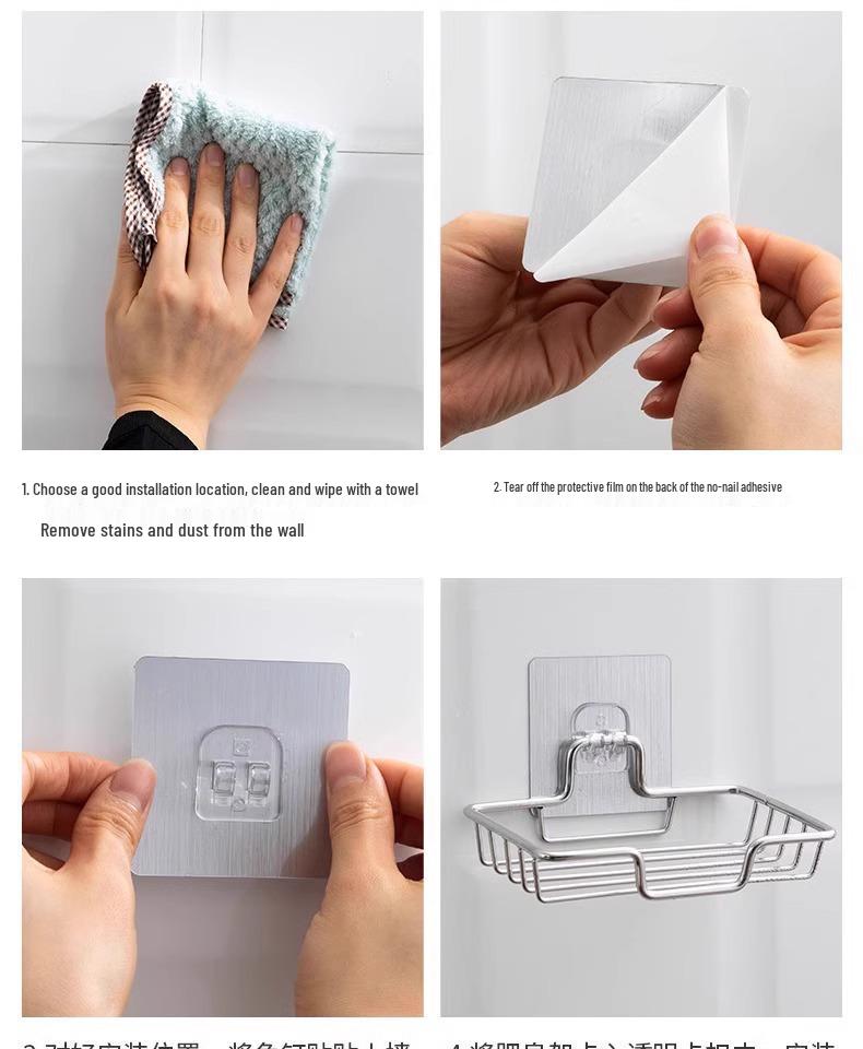 Stainless Steel Punch-Free Wall-Mounted Soap Dish with Suction Cup for Bathroom.