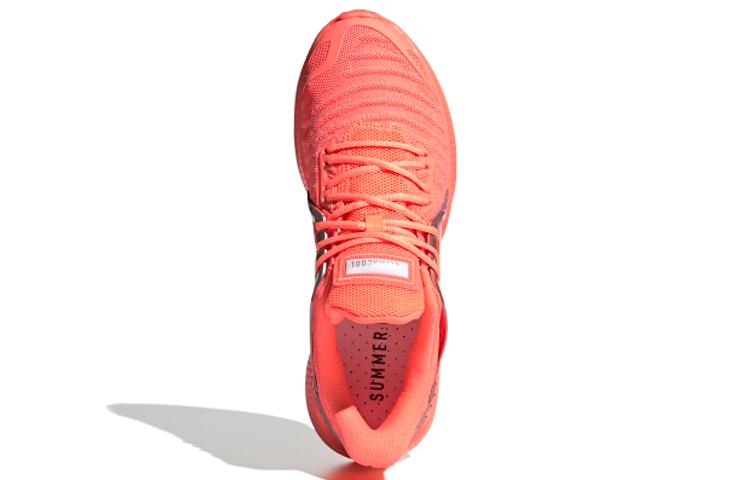 Adidas Climacool Vent Summer.Rdy 'Signal Coral' EE4639