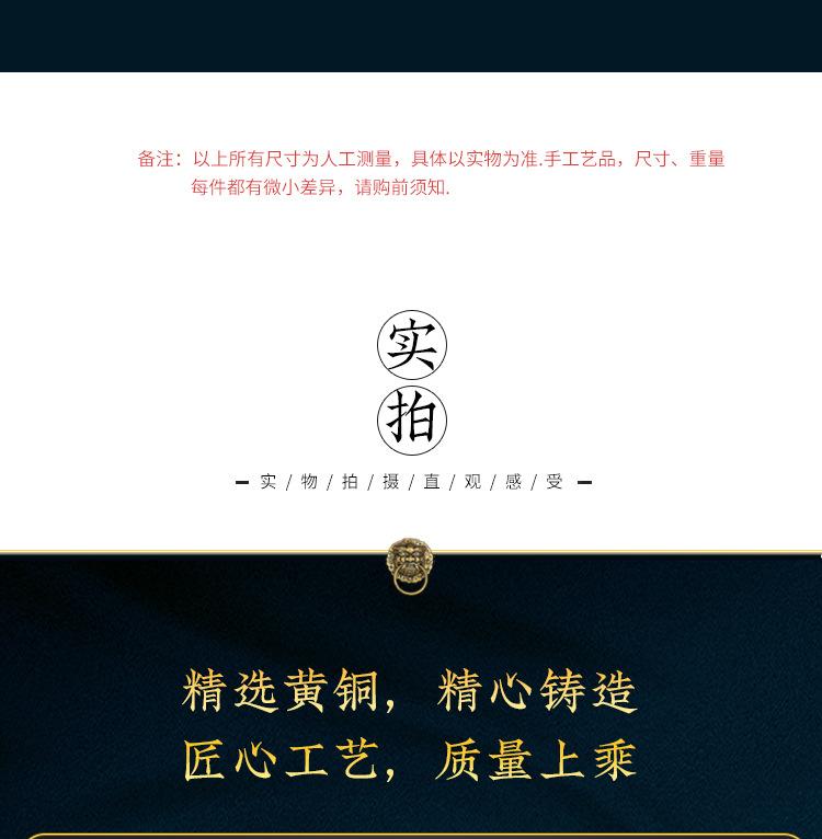 קישוט ראש למזל טוב נחושת טהורה רוیی מטבע יואנבאו מבורך גזר גדול מתנה לחנוכת בית למשרד בית