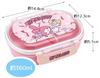 Skater Lunch 1 with Fluffy Meal Made in My Sanrio Kids' Box, Tier, 360ml, Inner, Dome-Shaped, Container, Antibacterial, Japan, Melody, Ushiro-Shiro,