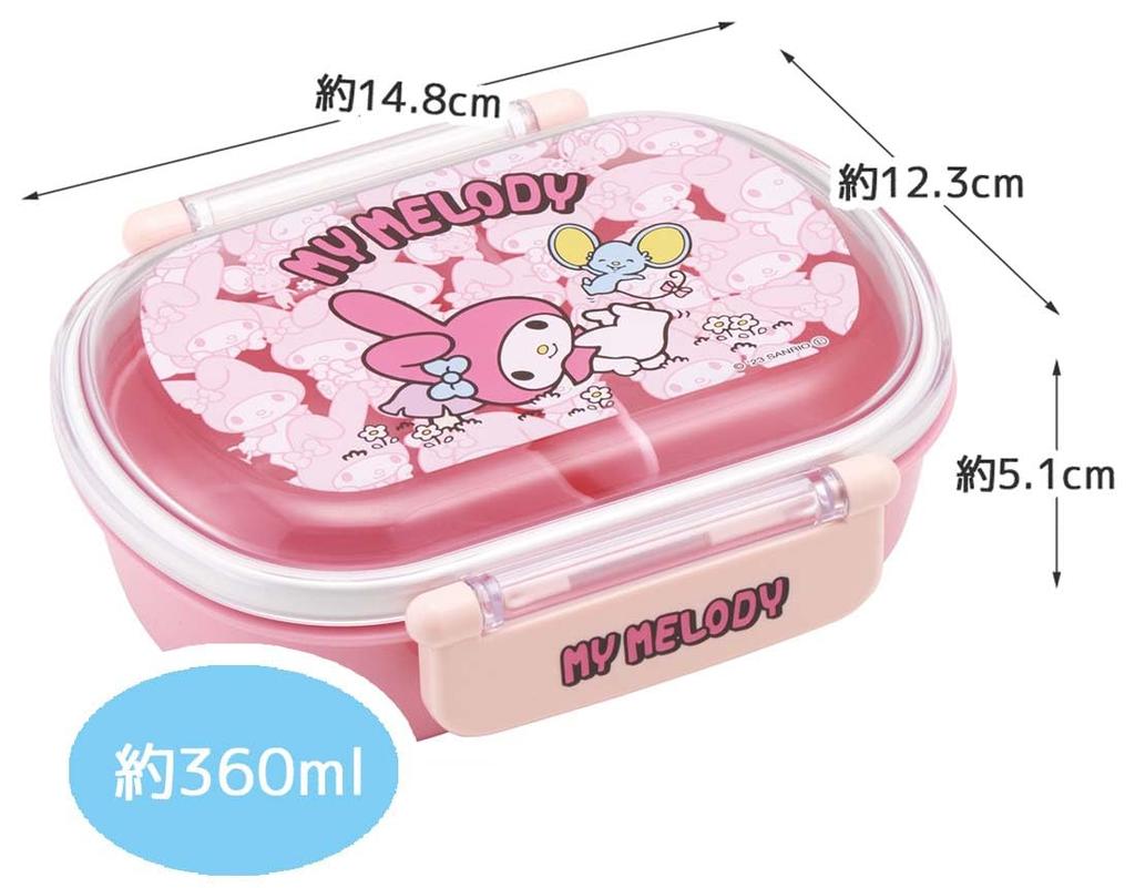 Skater Lunch 1 with Fluffy Meal Made in My Sanrio Kids' Box, Tier, 360ml, Inner, Dome-Shaped, Container, Antibacterial, Japan, Melody, Ushiro-Shiro,