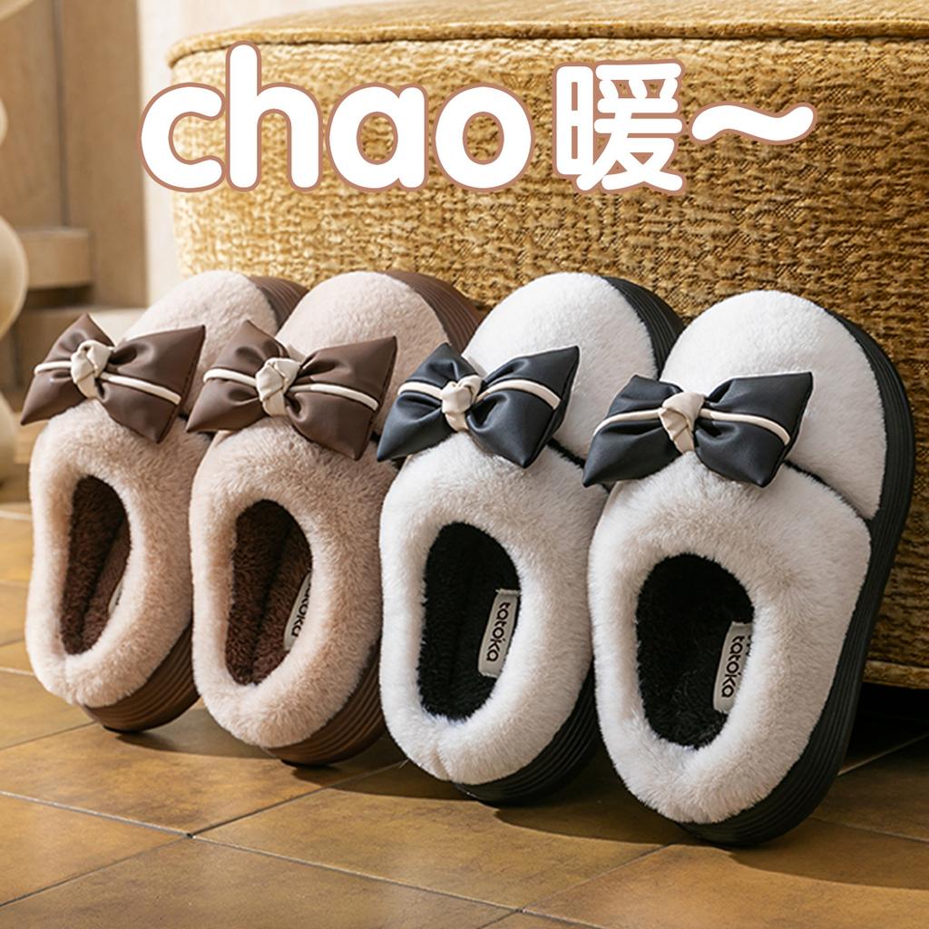 Cotton Slippers Thick-soled Indoor Household Cartoon Cute Bow Slippers Winter Bag Heel Warm Home Cotton Shoes High Heel