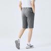 Botten – Shorts