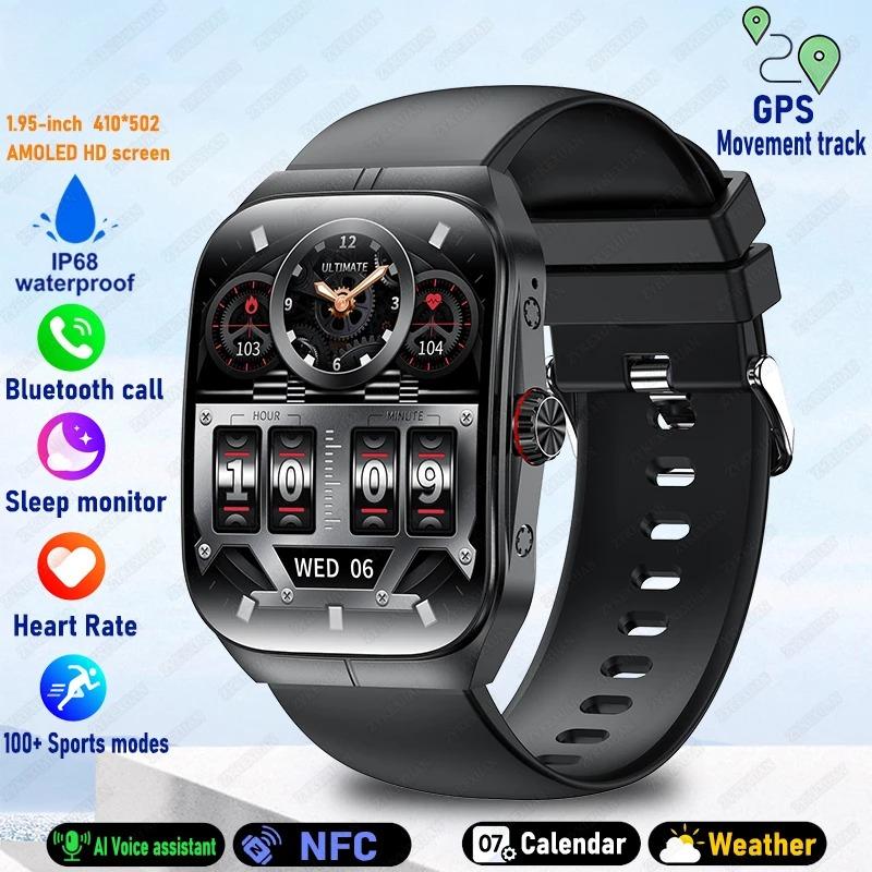 New HD   screen ForWatch 4 Pro Sports Smart Watches Men GPS Track Waterproof Bluetooth Call NFC Smart Watch