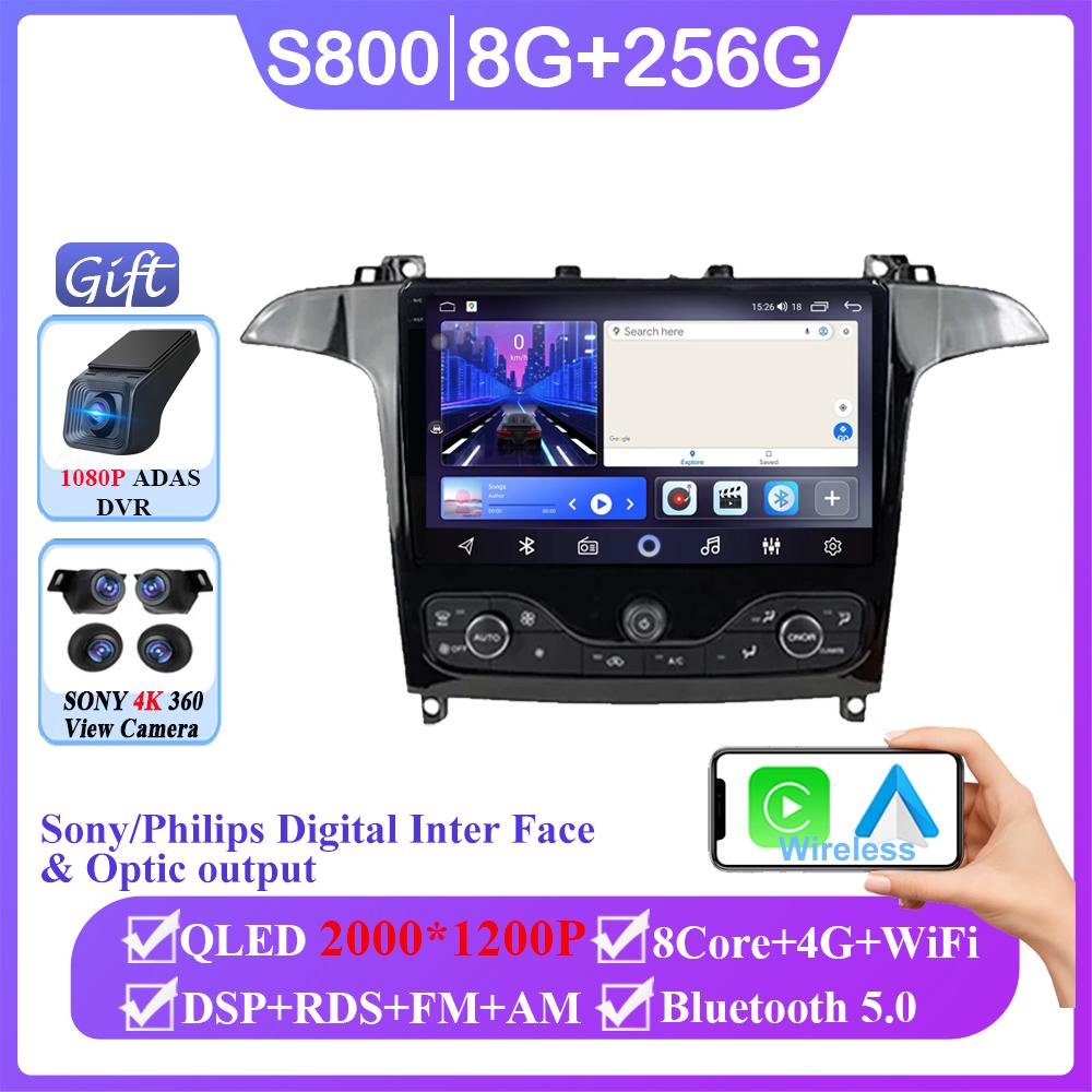Android 14 Auto radio For Ford S Max S-MAX 2006-2015 For Ford Galaxy 2014 Carplay Multimedia Video player Navigation GPS No 2din
