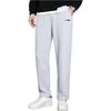 Li-Ning Breathable Loose Mid-Waist Straight Leg Casual Pants Men Bottoms Light-Gray AKLUA01-2