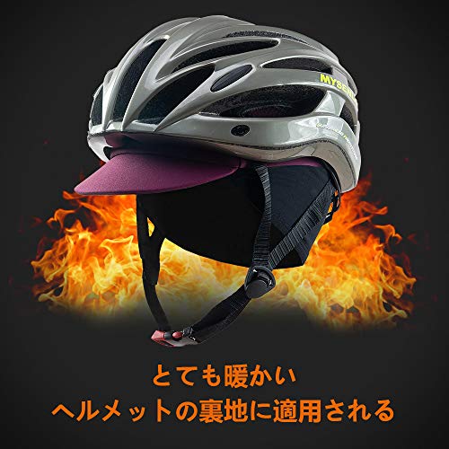 CATENA Cycling Cap, Helmet Inner, Warm Fleece-Lined Sports Cap with High Elasticity and Ear Protection, Unisex for Fall and Winter (Purple, Free Size)
