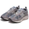 New Balance 878 Grey Cream Sneakers CM878KO1