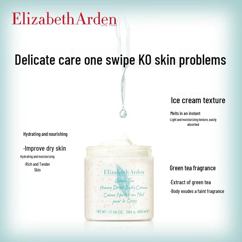 Elizabeth Arden Green Tea Honey Drops Körpercreme