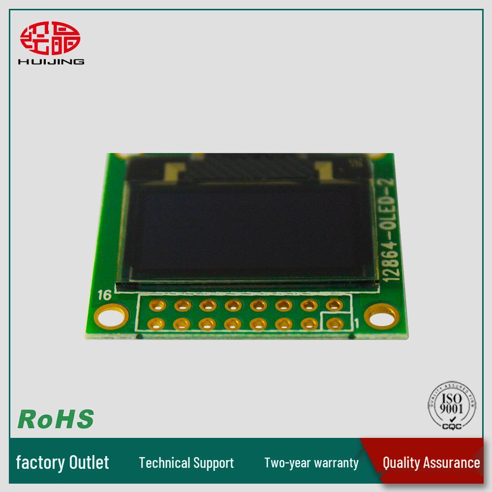 0.96-inch 128x64 OLED Display, Black Background with White Text