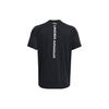Under Armour Tech T Shirt Men's Black 1377054-001