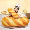 Creative Simulation Bread Pillow Plush Toys Creative Sleeping On Bed with Long Legs Pillow Office Snack Pillow