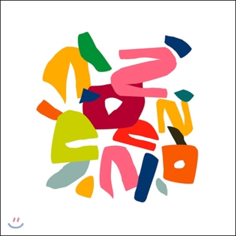 

People Again People 1st Album - People Again People