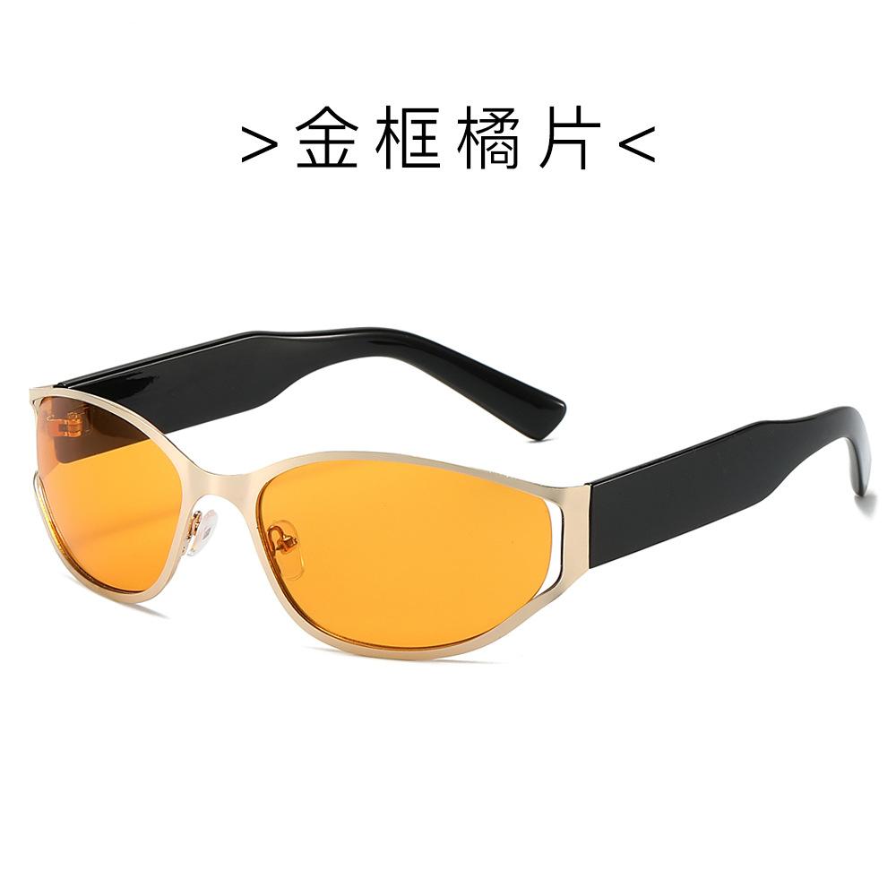 European and American fashionable futuristic tech oval frame sunglasses, new eyewear trendy millennial style sun-protection sunglasses
