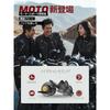 Quietide Motorcycle Earplugs 2 Pairs Motorsport Earplugs Ear Plugs Bike Noise Reduction from Helmet and Engine Noise and Wind Noise Hearing Impairment