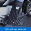 Xuanyong Outdoor High-Top Rain & Snow Shoe Covers