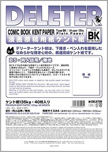 

Бумага Deleter Comic Manga Kent [нелинованная, обычный шрифт BK] [135 кг] [размер A4 8,27 x 11,69 ] [40-страничная упаковка]