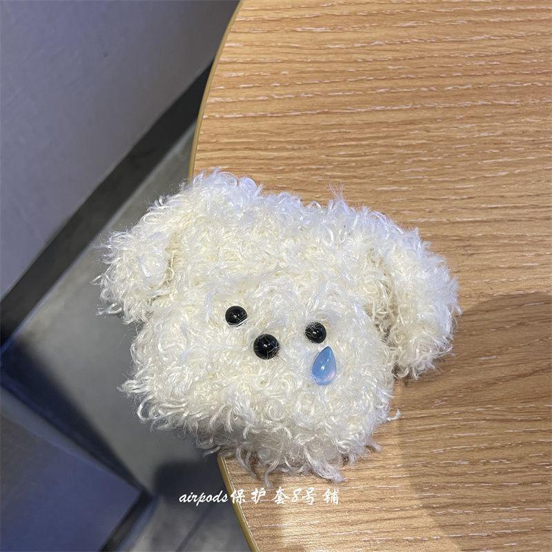 

Корейский Инс Плюшевый Милый Кудрявый Щенок Подходит для Apple AirPods Pro1 Поколение 2 Поколение 3 Поколение 4 Поколение Чехол для Наушников Защитный Чехол Apple AirPods Stuffed Curly Puppy Earphone Case