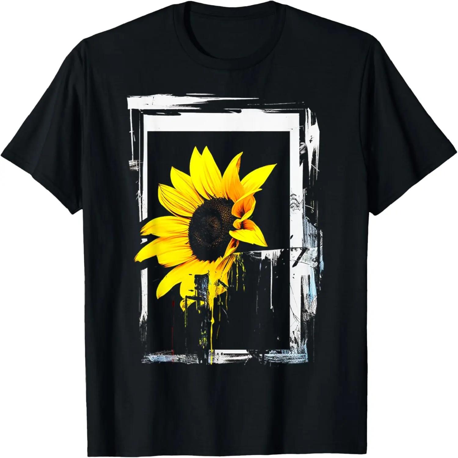 Sunflower Motif Artwork Nature Art Graphic Sunflower T-Shirt S чёрный
