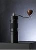 Manual Hand-Crank Coffee Grinder for Home Use