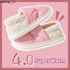 Cotton Slippers Winter Waterproof Leisure Thickening Non-slip Indoor Thickening Home Warmth