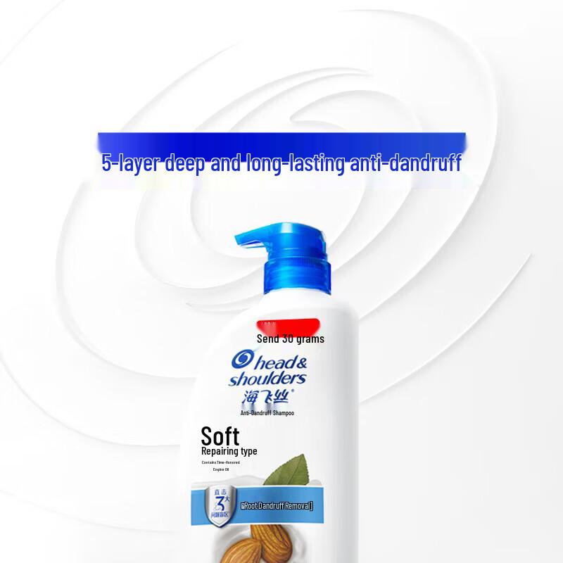 Head & Shoulders Smooth & Silky Anti-Dandruff Shampoo