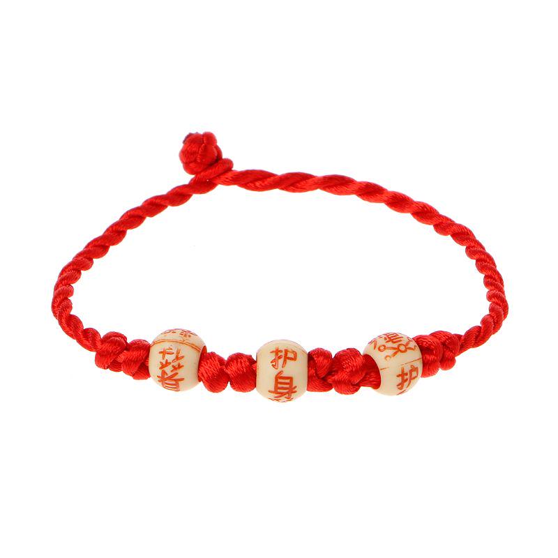 

Handmade Chinese Feng Shui Good Lucky Red String Braided Bracelets New Year Red Rope Jewelry for Men Women Families Friends