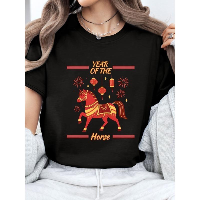 European Size Vintage Simple Fashion Cartoon "YEAR OF THE Horse" T-Shirt | Red Lanterns and Fireworks Design, Crew Neck, Short Sleeve, Comfort Fit