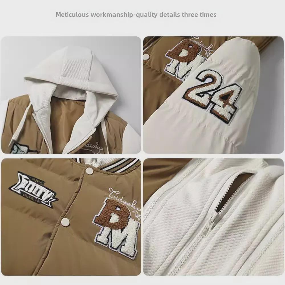 Men's Thickened Detachable Two-Piece Winter Cotton Jacket - Casual, Warm & Loose Couple Style