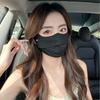 Eye Protection Corner Sunscreen Mask for Men and Women High-value Anti-ultraviolet Ice Silk Mask Outdoor Sports Cycling Mask
