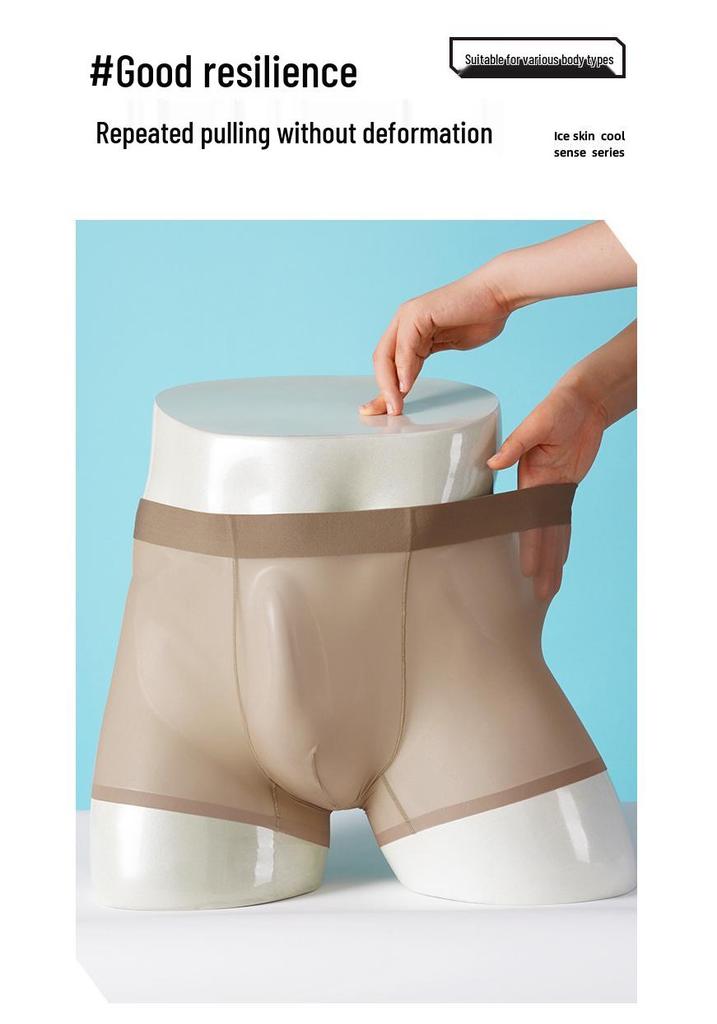 Men's Summer Ice Silk Ultra-Thin Seamless Breathable Boxer Briefs
