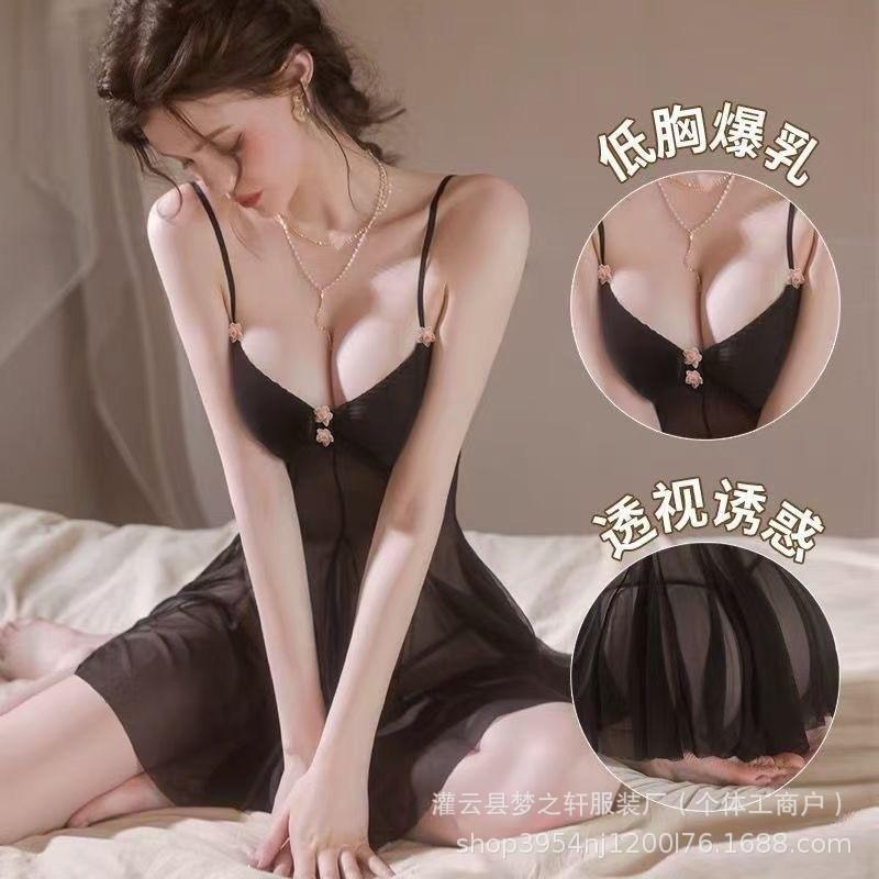 New Pure Desire Sexy Spaghetti Strap Nightgown: Women's Mesh Lingerie with Chest Pad - See-through Temptation