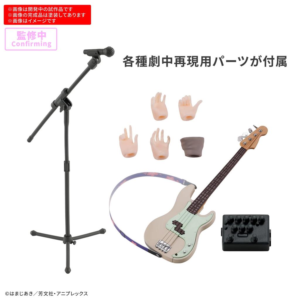 30MP Bocchi the Rock! Ryo Yamada Pre-painted Plastic Model Kit