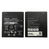 Samsung Galaxy Xcover 7 Battery EB-BG556GBY Compatible Replacement