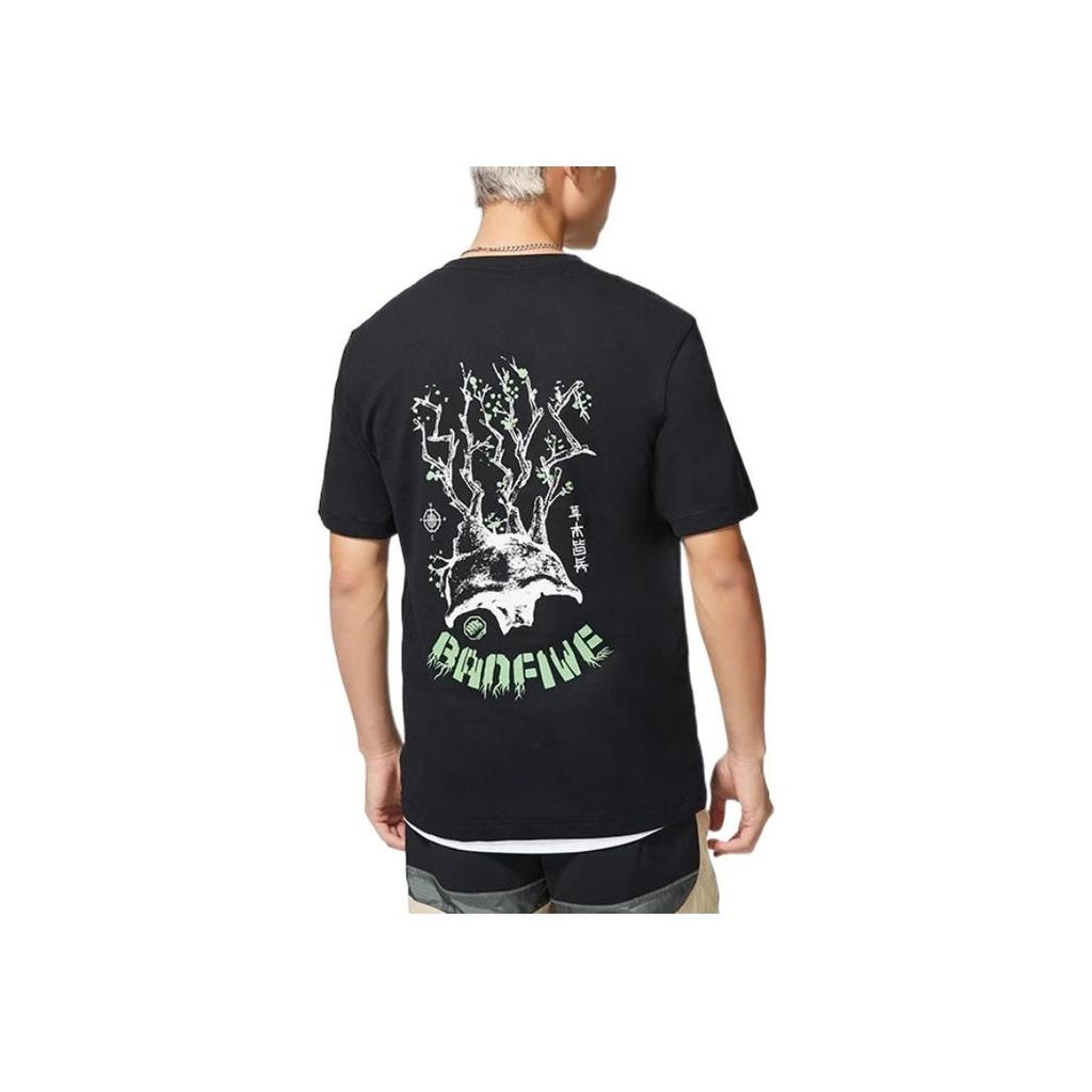 Li-Ning Anti-Wu Herbs And Warriors Series Letter Print Short Sleeve T-Shirt Men Tops Black AHSS725-3